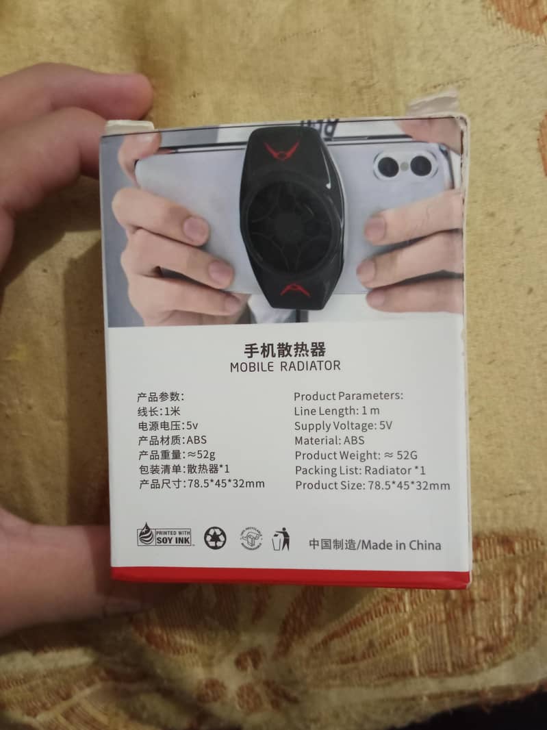 New Condition hai 10/10 and open box and all ok. 5