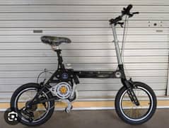 Imported Korean mini-velo With You Sliding Frame Foldable Bike.