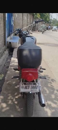 bike sale