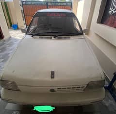 Home Used Car
