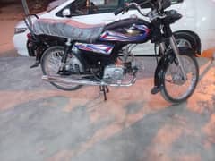 super power 2025.4 month ki ha