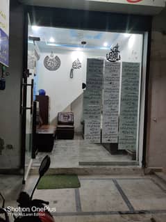 2.5 Marla corner triple storey commercial building for sale
