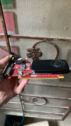 Nvdia GTX 745 {4GB--128Bit}