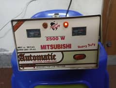 steplizer 2500w