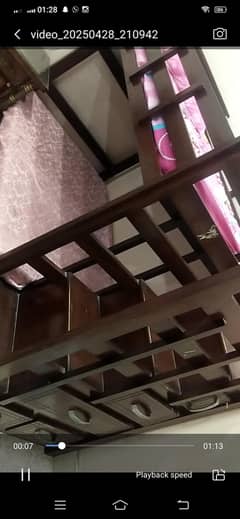 bunk bed