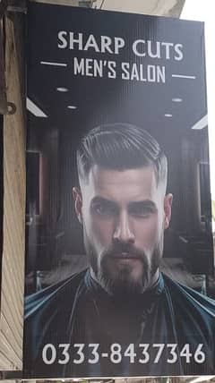 Required experienced and expert boys