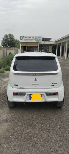 vxl