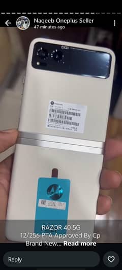 Motorola RAZR 40 5G