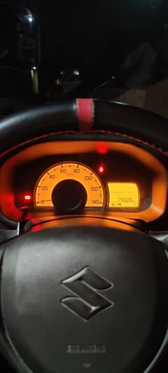just buy and drive