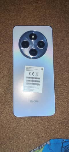 Redmi
