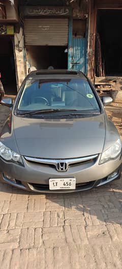 Honda