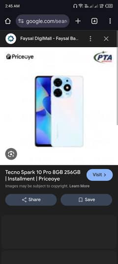 TECNO