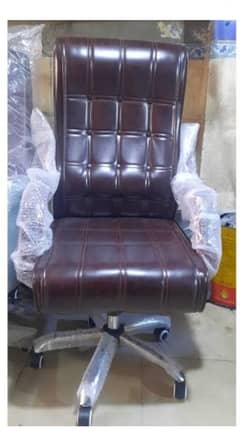 Rotating chair