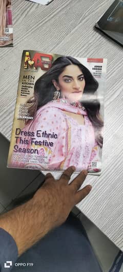 magthe weekly magazines