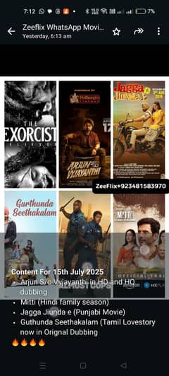 latest movies online full Hd group join kre whatsapp