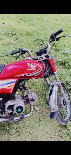 Honda