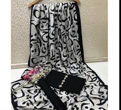 3 Pcs Women's Unstitched Katan Silk Plain Suit