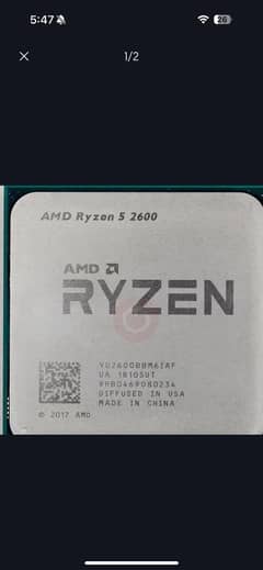 Ryzen