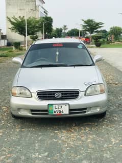 for sale