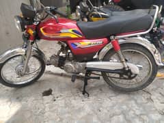 Habib HB70cc urgent sell