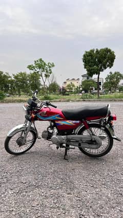 Honda Cd 70 2019