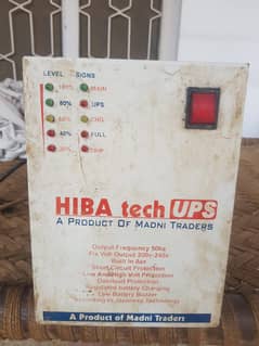Ups for sale double battery