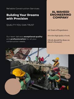 EnGr