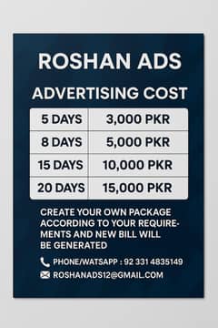 Advertise Your Business With Roshan Ads