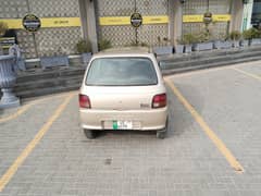 cuore for sale 03424826241