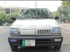 Bumper to Bumper Total Genuine Car 03705133765
