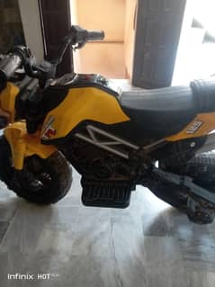 Kids Ninja Bike
