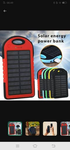 Solar