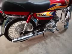 Honda 24/25 (03064788645)