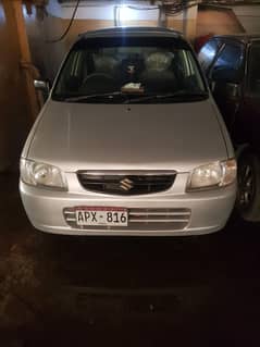 car pool service pick and drop from malir