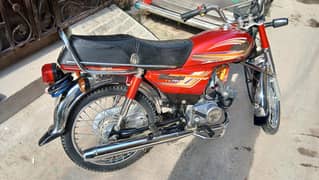 yamaha dhoom 70 cc for sale