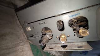 canon gas geyser