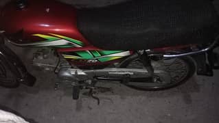 bike