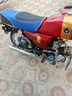 ok bike