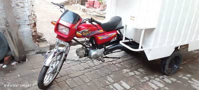 New cabin loader
