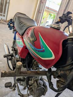 Bike