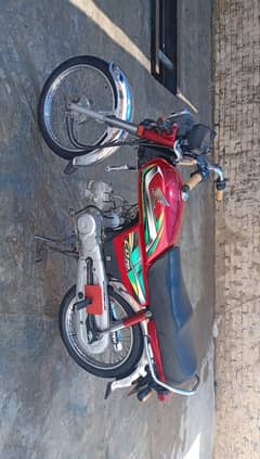 03264437580