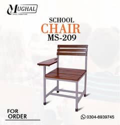 School Furniture - School Chair - School Desk - Study Table - Chair