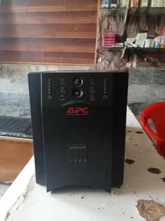 APC