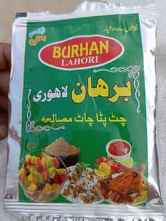 burhan food company