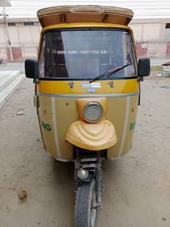 Raksha