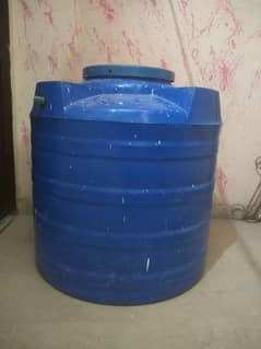Water