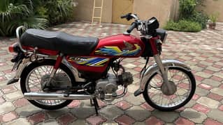 Honda