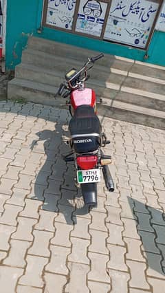 bike