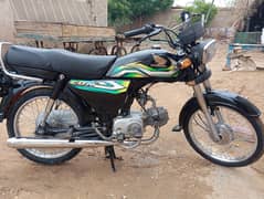 Honda CD 70 2023 Karachi Num