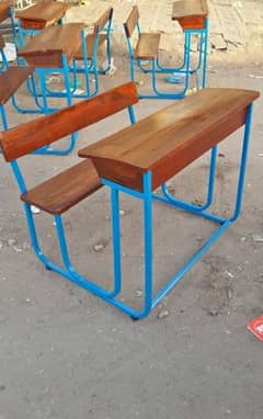 School desk